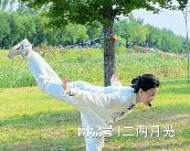 养生运动：为生E星体育下载命注入活力(图1)