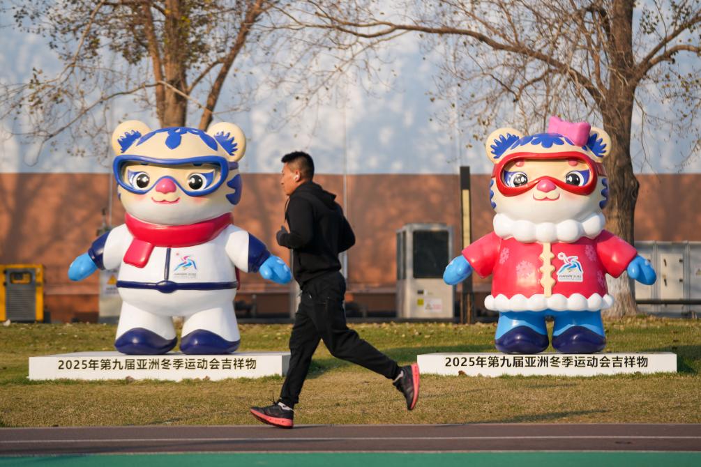 E星体育网址健康不“宅”冬冬季运动小贴士来了(图4)