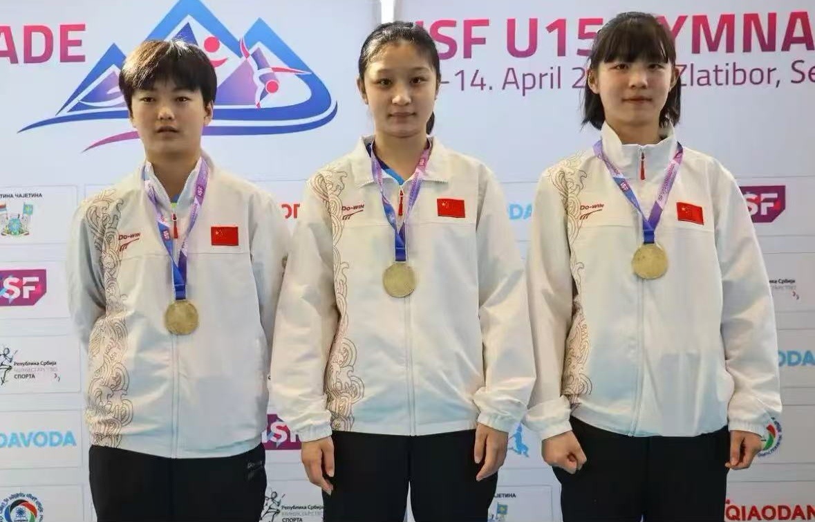 E星体育网址哈三中教师指导中国女子乒乓球队夺得U15世界中学生夏季运动会团体冠军(图1)